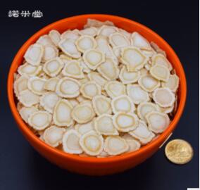 诺米堂精选花旗参段大切片西洋人参图1