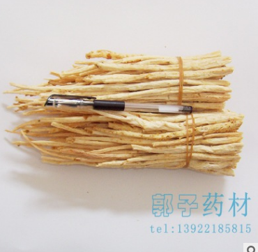 厂家供应甘肃野生沙参无硫不酸养阴清肺生津散装精选滋补药材沙参图3