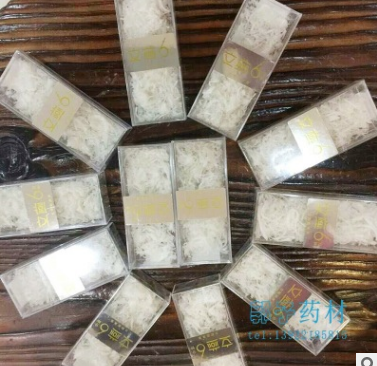 现货正宗马来西亚精选燕盏立燕 正宗秋冬滋补礼盒即食冲泡燕窝图2