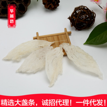 厂家批发天然大燕条精选燕窝 发头高优质OV大燕盏滋补品 一件代发图3