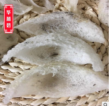 雨季头期极轻毛燕燕窝 产地直销批发加冰糖肉厚饱满找代理代发图1