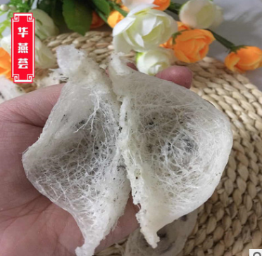 雨季头期极轻毛燕燕窝 产地直销批发加冰糖肉厚饱满找代理代发图3