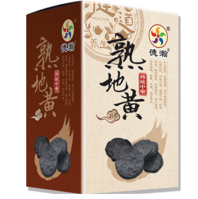 厂家批发中药材 熟地黄圆片500g/罐 补血滋阴 益精填髓 增强免疫图1