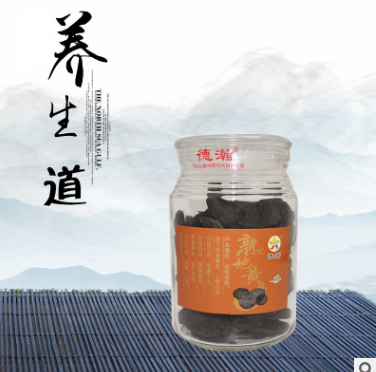 厂家批发中药材 熟地黄圆片500g/罐 补血滋阴 益精填髓 增强免疫图3