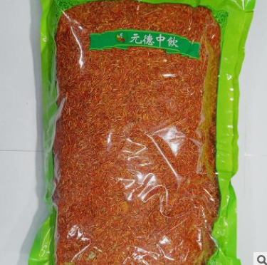 批发中药材花茶新疆红花统装500g/包活血通经散瘀保健品 量大从优图2