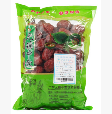 河北沧州特级中药材大红枣500g/包 广东元德中饮源头厂家大量批发图1