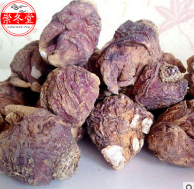 秘鲁引种紫玛咖干果 紫玛卡/吗咖 玛卡圆果批发图2