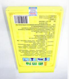 帝神医 医用退热贴 小儿童感冒发烧退热外用保健选择图1