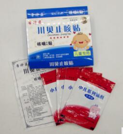 帝神医 川贝止咳贴 小儿童咳喘贴 送感冒咳嗽哮喘贴剂图1