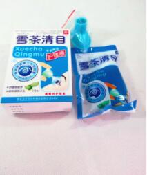 雪茶清目护理液舒缓眼疲劳保持湿润卫生图3