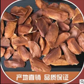 秘鲁直销进口黄玛卡玛咖马卡干果干片泡酒男性正品各种规格图1