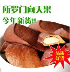 秘鲁直销进口黄玛卡玛咖马卡干果干片泡酒男性正品各种规格图2