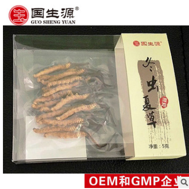 【国生源】批发冬虫夏草厂家直供那曲虫草舂节送礼包装生产3条每图3