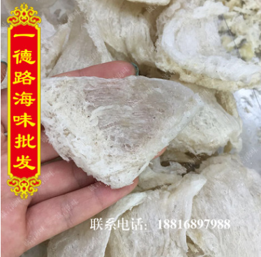 一手货源档口批发进口无涂胶纯天然孕妇滋补营养品 三角盏官燕窝图1