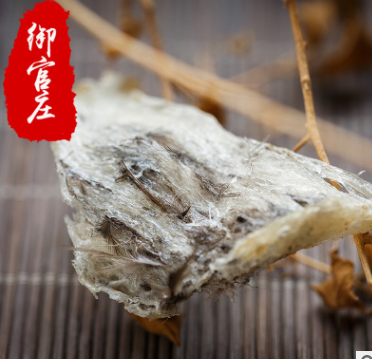 【御官庄】马来西亚正品燕窝毛燕三角重毛盏批发货靓价优图3