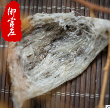 【御官庄】马来西亚正品燕窝毛燕毛燕条批发货靓价优图2