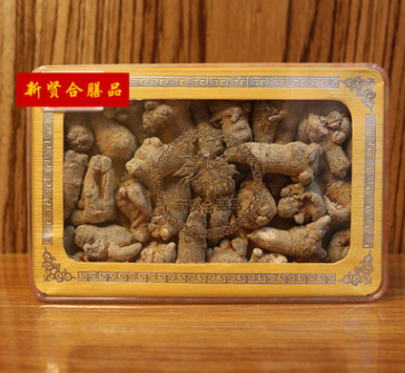 新贤合膳品 云南文山特级三七无剪口滑头田七正品磨粉切片批发图3