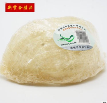 新贤合膳品 印尼小鸟燕窝金丝燕盏正品批发溯源码孕妇滋补品50克图3