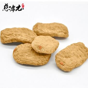 慈孝元小草坝野生天麻礼盒特级干天麻云南昭通天麻野生无硫包邮图3