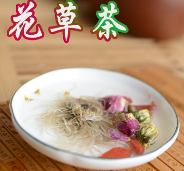 2017新茶 产地批发优质特级杭白菊 桐乡胎菊清肝明目菊花茶草茶图2