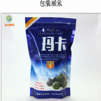 生产商直供中药材黑玛卡超细破壁粉玛卡干片玛卡粉低价大量批发