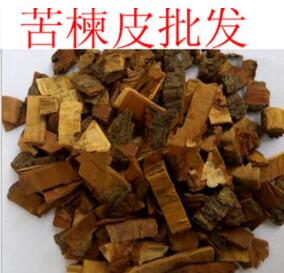 药材苦楝皮 苦枥 苦枥子皮 苦楝树皮大货图1
