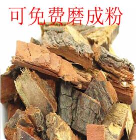 药材苦楝皮 苦枥 苦枥子皮 苦楝树皮大货图2