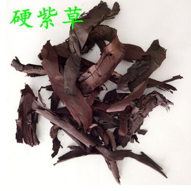 批发植物原药材 新疆紫草 硬紫草 手工皂原料 泡油色泽优图1