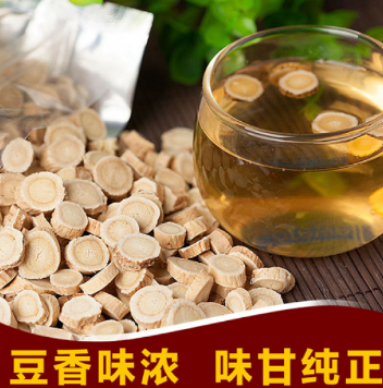 黄芪片当地农户种植常年有货 热销中图1
