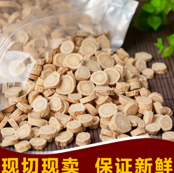 黄芪条当地农户种植常年有货 热销中图1