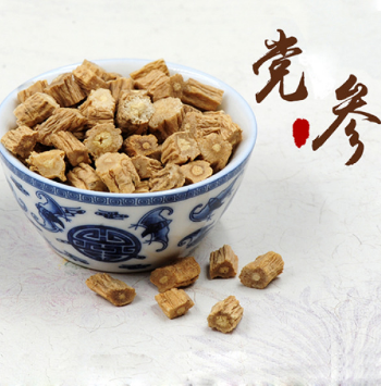 党参当地农户种植常年有货 热销中图1