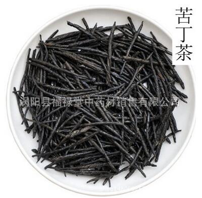批发大叶苦丁茶 散装苦丁 苦丁茶批发 散装花茶，苦丁图1