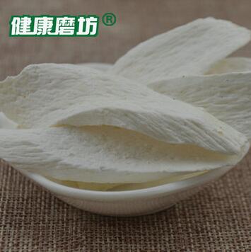 健康磨坊山药低温烘焙厂家直销河南怀山批发零售量大从优图2