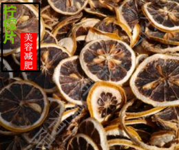批发花茶 晒干柠檬干 黑柠檬片茶 柠檬片 散装批发 量大从优图1