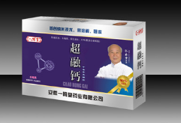 一鸣堂超融钙/能溶解吸收的好钙/内赠60粒普更康钙片图3
