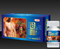 厂家直供保健品 天猫供应一鸣堂秘鲁玛咖片男性速效玛咖精压糖片图2