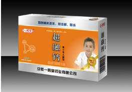 厂家批发儿童保健食品钙片纳米技术碳酸钙快速溶解易吸收膳食营养图1