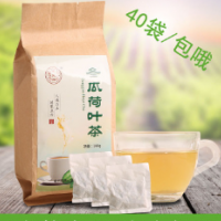 冬瓜荷叶茶花茶贴牌决明子茶去大肚子袋泡茶oem代加工160g 德聚兴