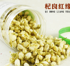 杞良红缘 茉莉花茶 特级 干茉莉花 花草茶 30克罐装 花草茶批发图3