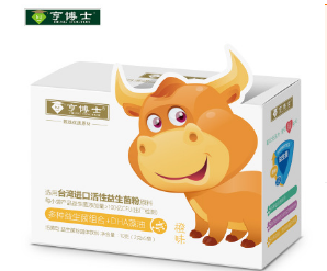 亨博士 益生菌粉 益生元 益菌 专业OEM贴牌代加工图2