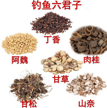 中药材批发钓鱼六君子甘草臭阿魏甘松公丁香山耐肉桂诱鱼打窝图1