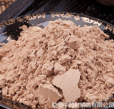 丹参粉 无硫超细丹参粉 优质丹参粉 大量批发丹参粉图1