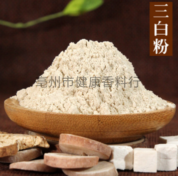 中药材三白粉 三白汤 白芍白术白茯苓粉 现磨超细粉面膜粉批发图1