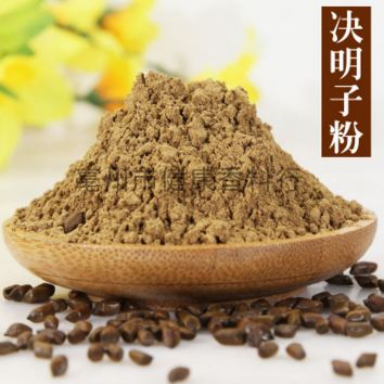 批发供应中药材熟决明子粉 炒决明子粉 草决明粉 现磨超细粉批发图1