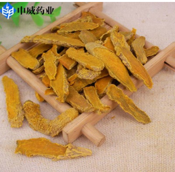 供应中药材 姜黄 姜黄片 各种规划 正品 支持验货图1