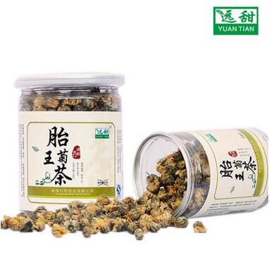 远甜 胎菊王茶 无硫 天然晒制 下火神奇 花草茶 精品瓶装50g