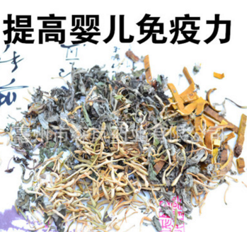 小儿泡澡洗澡药包去痱子止痒杀菌瑶浴药浴防蚊驱蚊宝宝婴儿儿童用图2