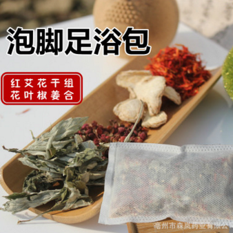 足浴包 中草药泡脚包 红花艾叶花椒干姜 10包装 中药材原料包图1