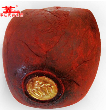 新加坡正品皇冠血竭 华诚行血竭 血力花 麒麟竭 全检合格手续齐全图1
