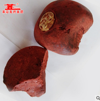 新加坡正品皇冠血竭 华诚行血竭 血力花 麒麟竭 全检合格手续齐全图3